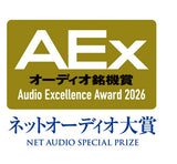 TEAC NT-507T
