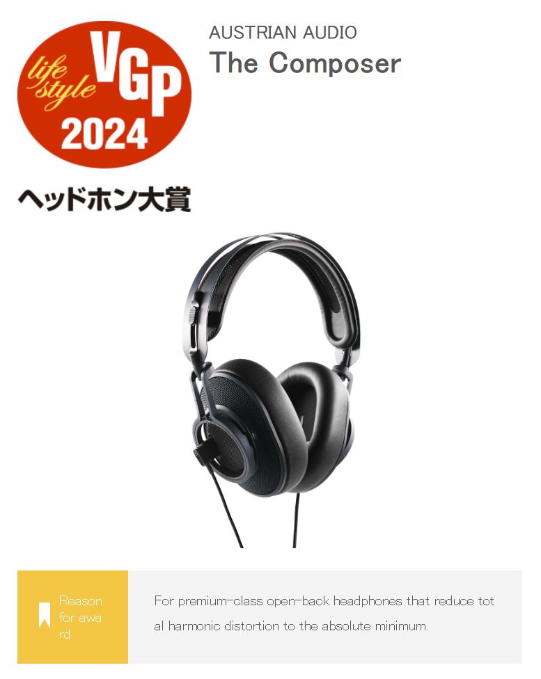 Austrian Audio The Composer Premium Reference Headphones Over Ear