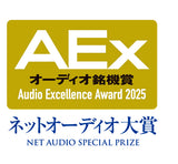 TEAC UD-507 Award 5